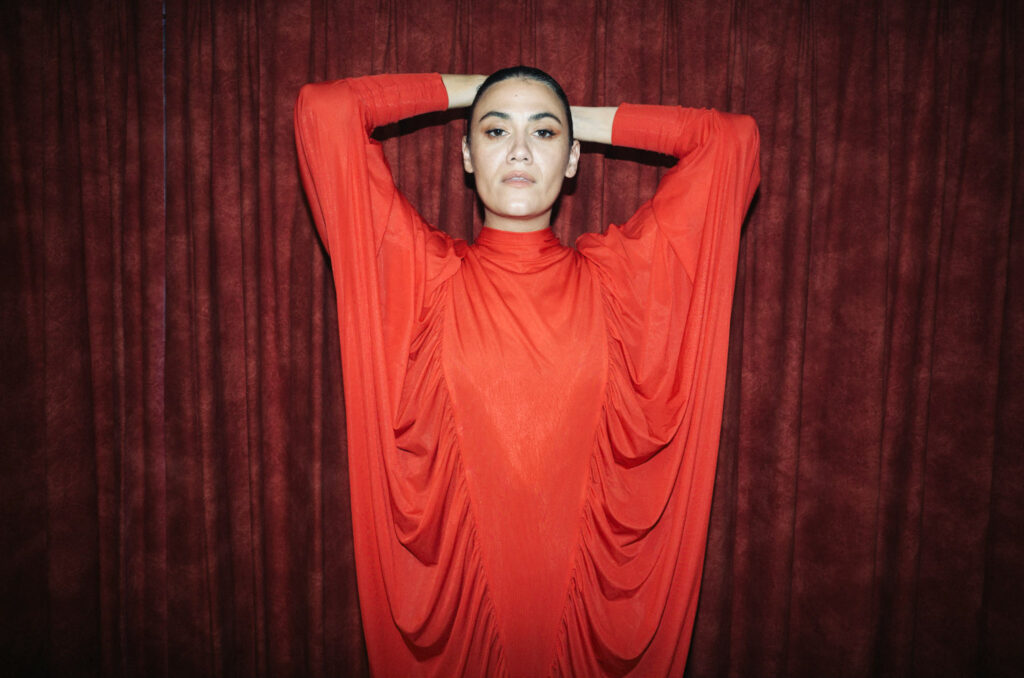 Nadine Shah